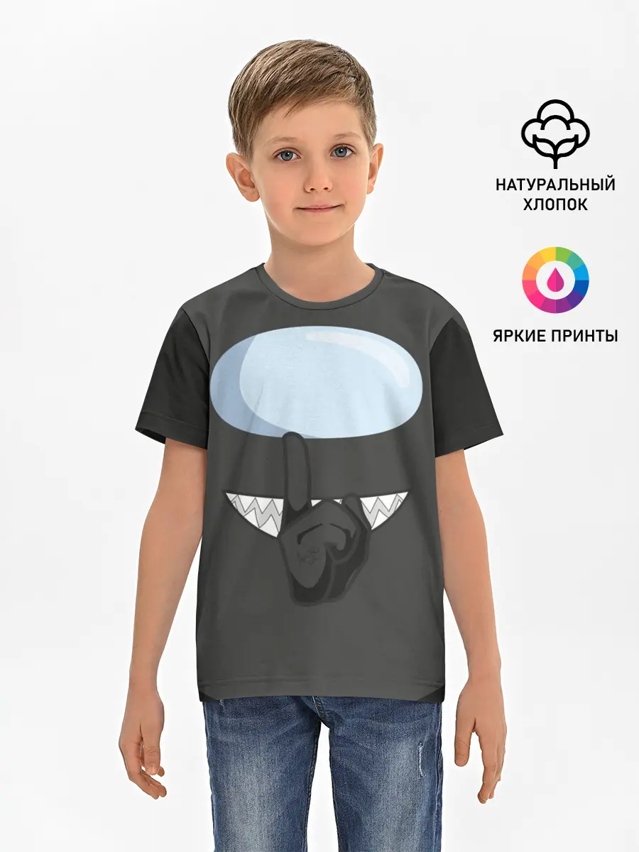 Детская базовая футболка / AMONG US | BLACK IMPOSTOR