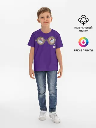 Детская базовая футболка / Я тебя вижу!