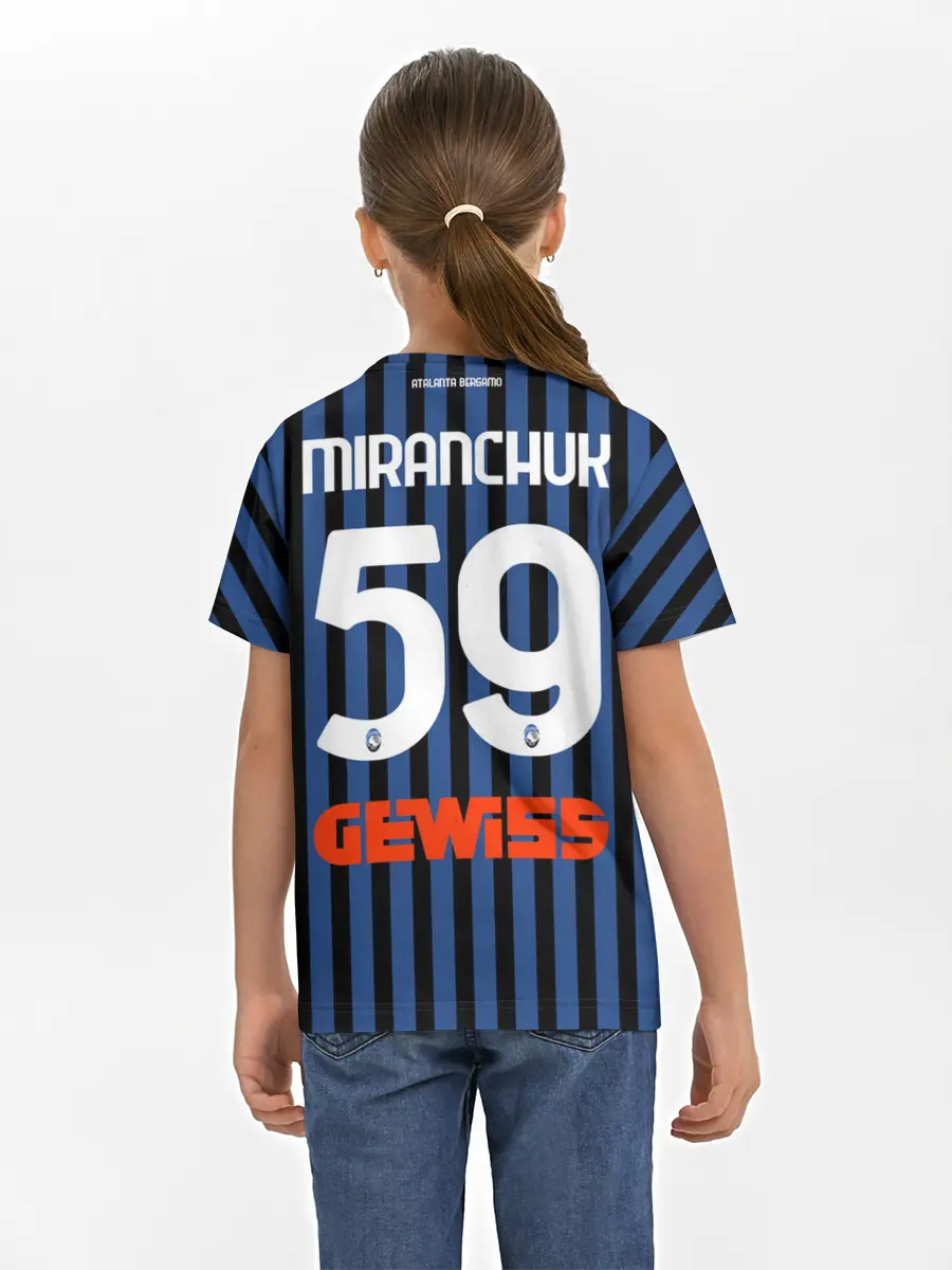 Детская базовая футболка / Миранчук Аталанта Форма