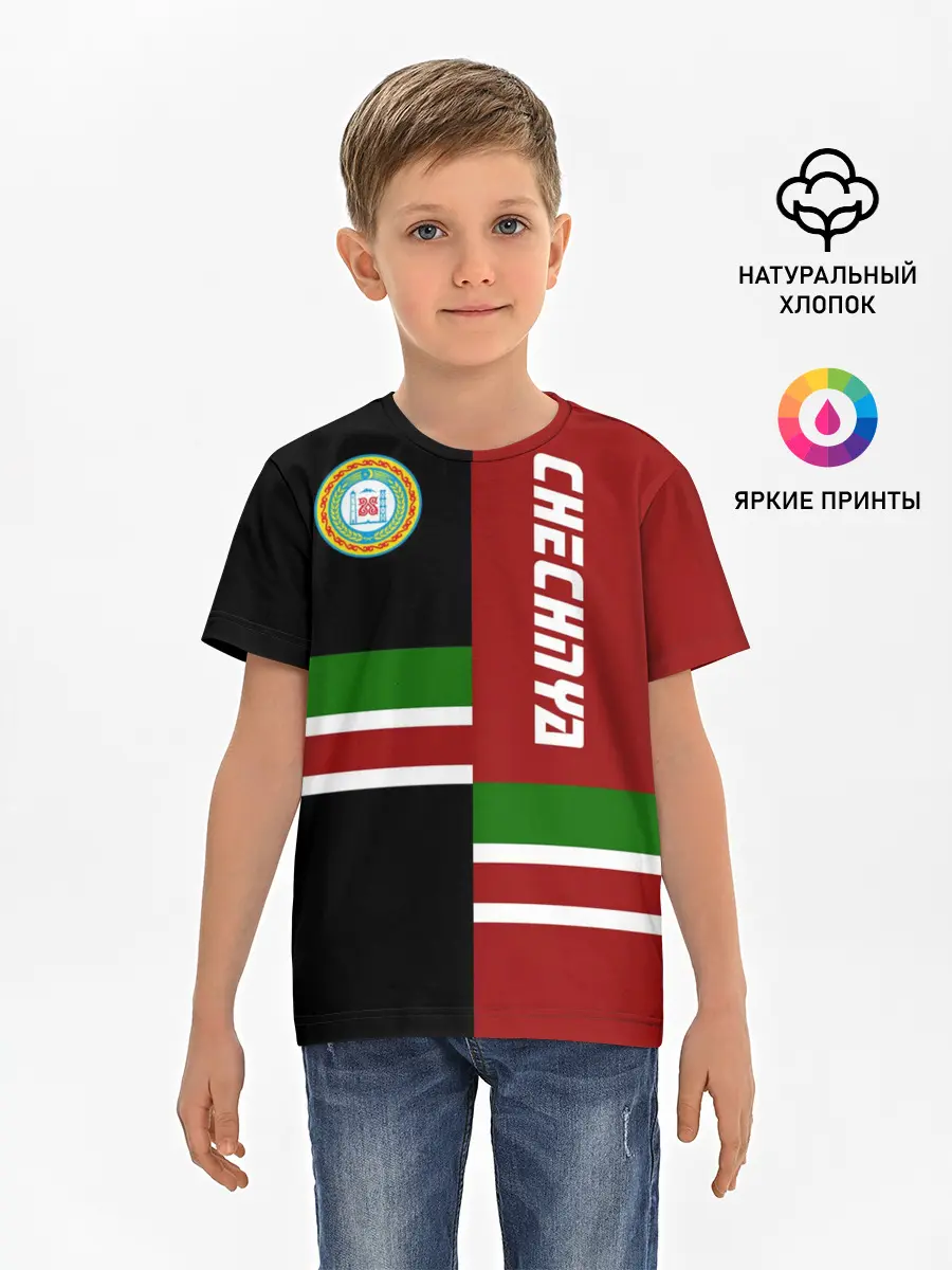 Детская базовая футболка / CHECHNYA
