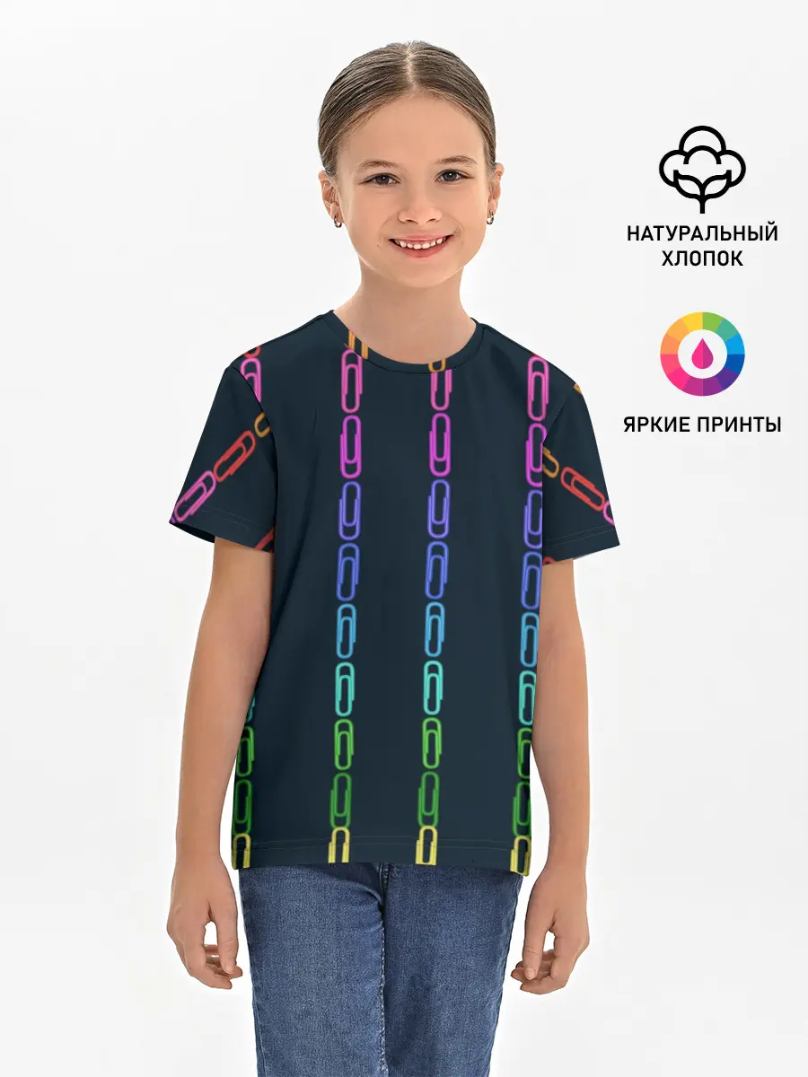 Детская базовая футболка / скрепки