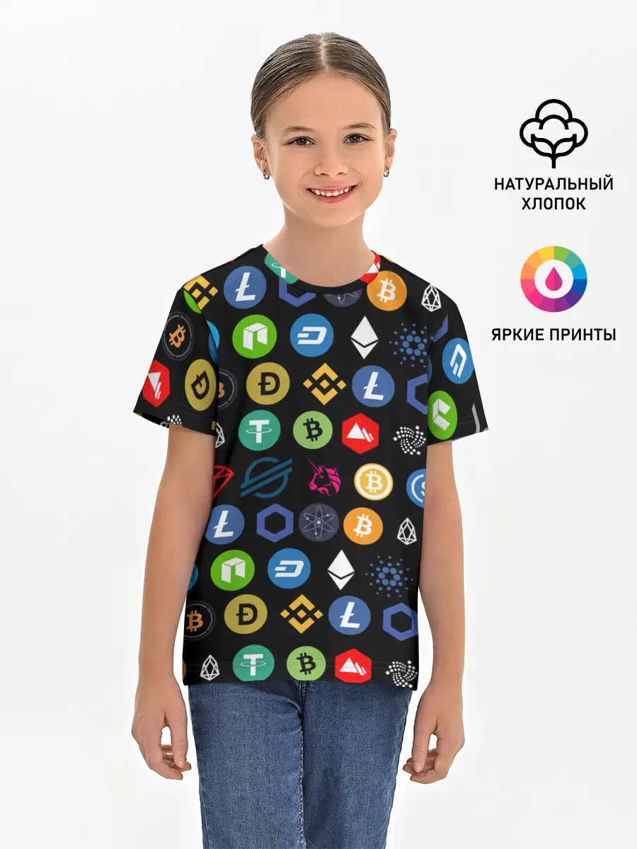 Детская базовая футболка / ЛОГОТИПЫ КРИПТОВАЛЮТ | CRYPTOCURRENCIES