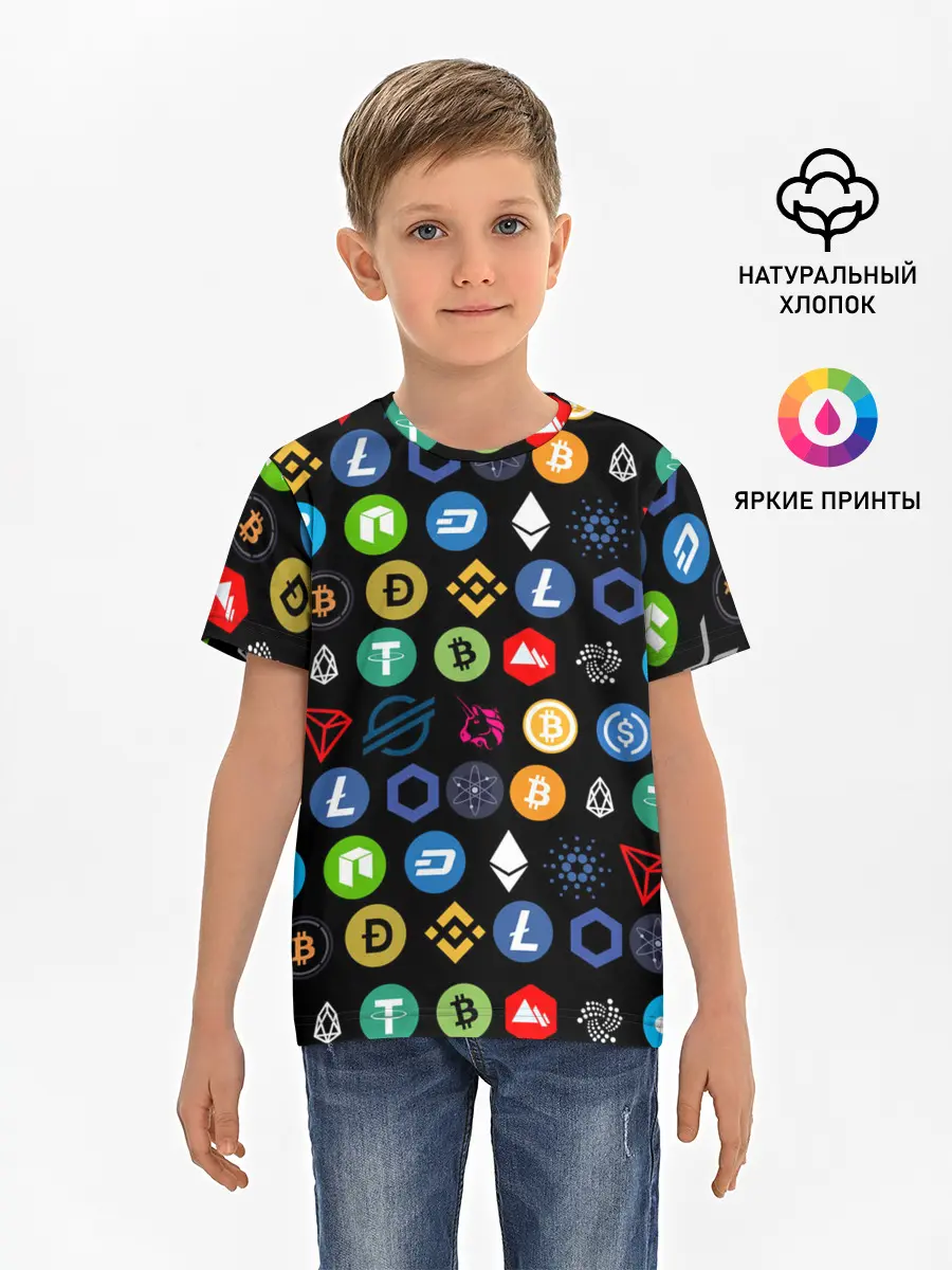 Детская базовая футболка / ЛОГОТИПЫ КРИПТОВАЛЮТ | CRYPTOCURRENCIES