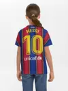 Детская базовая футболка / Messi home 20-21
