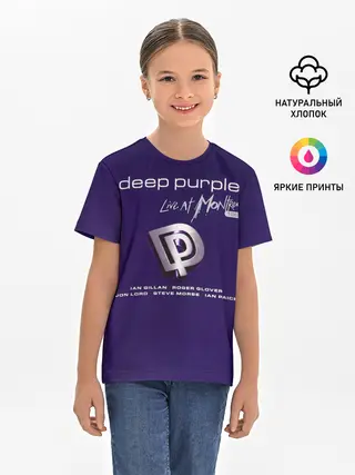 Детская базовая футболка / Deep Purple - Live at Montreux 1996