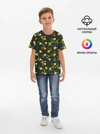 Детская базовая футболка / Лимончики на черном