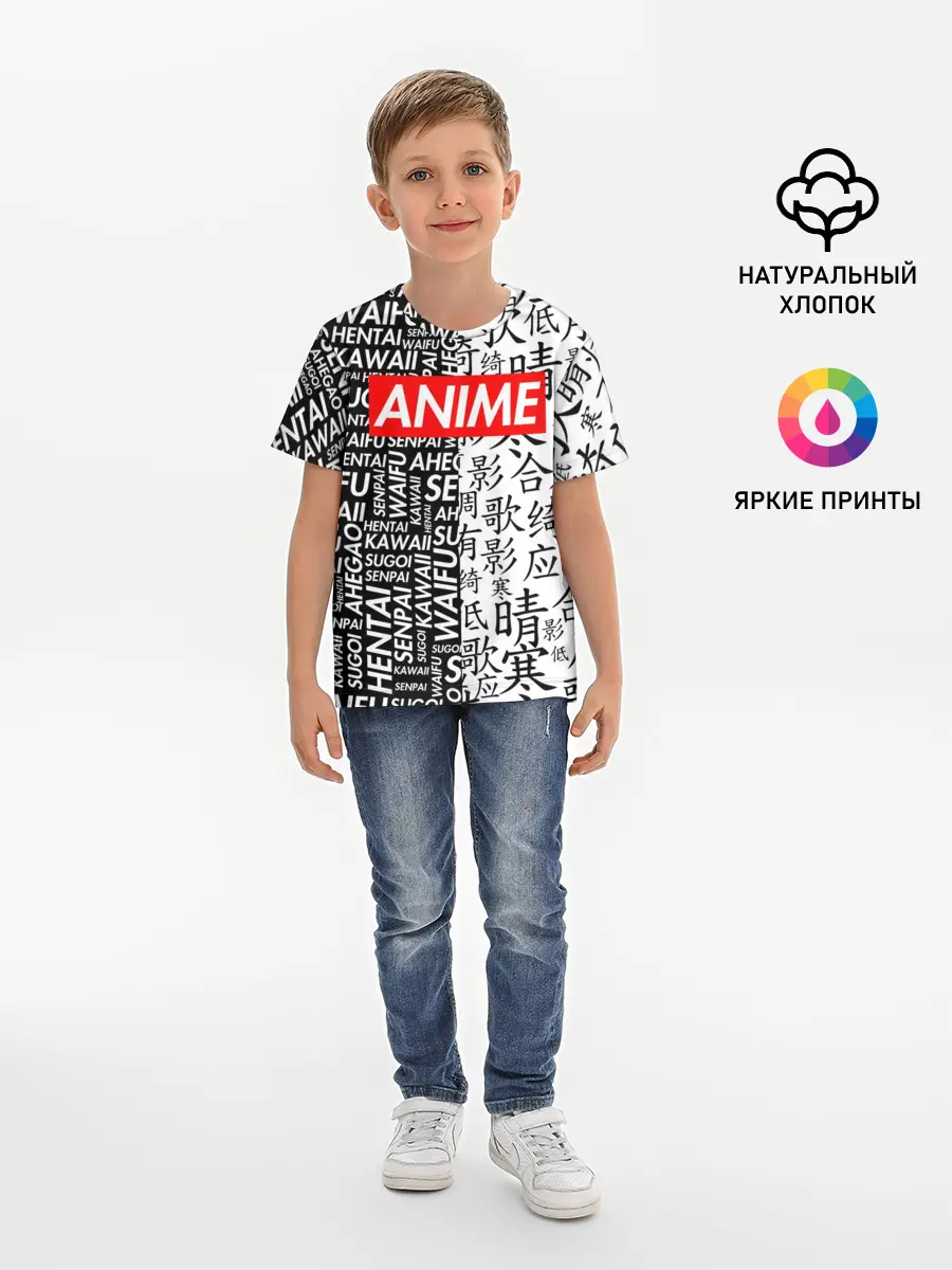 Детская базовая футболка / Anime black&white