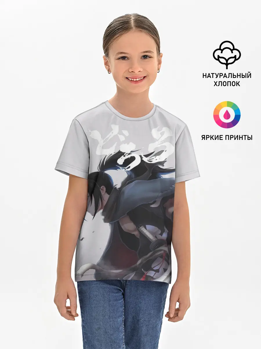 Детская базовая футболка / Hyakkimaru