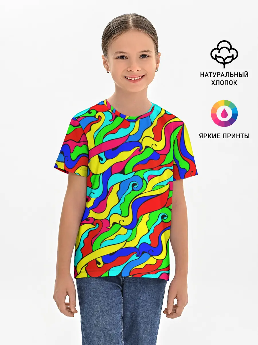 Детская базовая футболка / Красочные узоры/абстракционизм