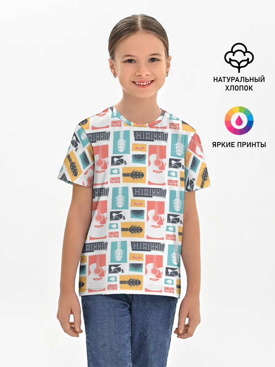 Детская базовая футболка / Рок