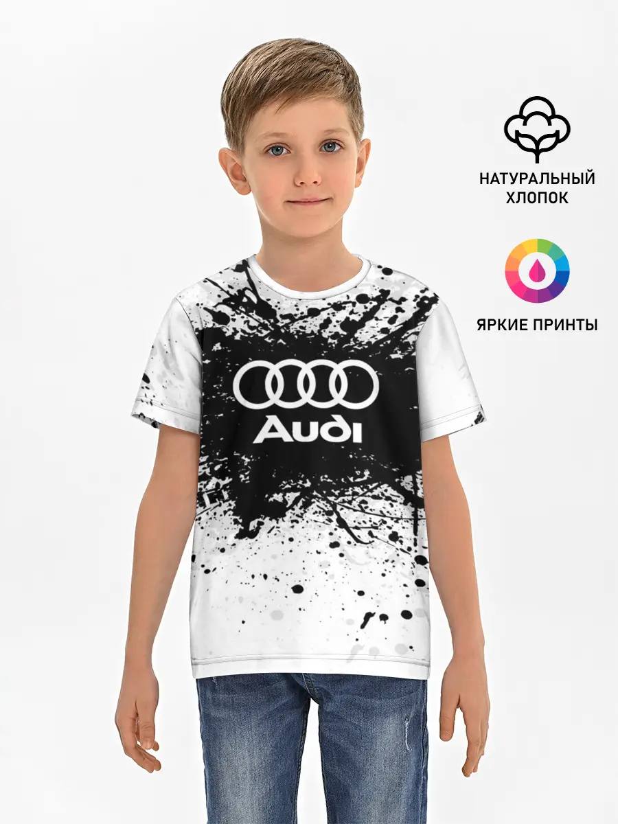 Детская базовая футболка / Audi