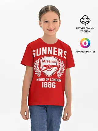 Детская базовая футболка / Арсенал
