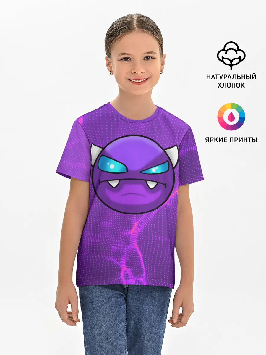 Детская базовая футболка / Geometry Dash | Геометри Даш