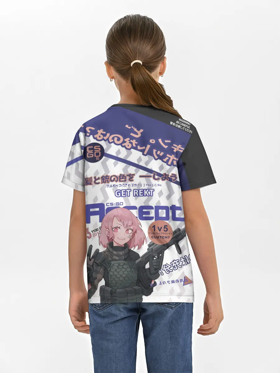 Детская базовая футболка / AUG - Akihabara | Акихабара