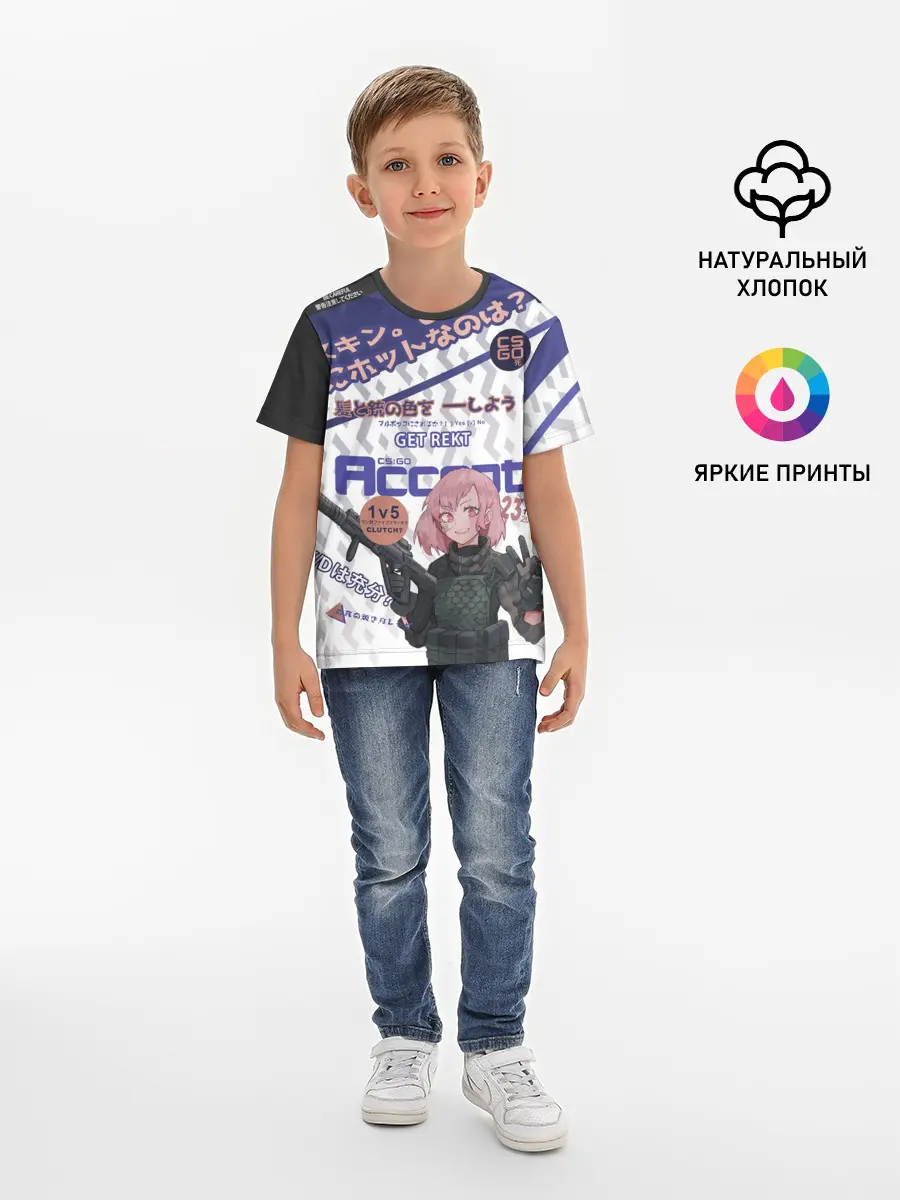Детская базовая футболка / AUG - Akihabara | Акихабара
