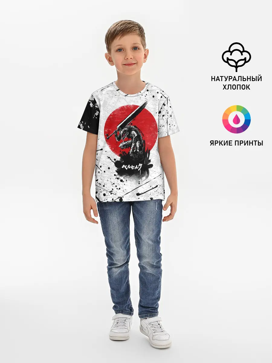 Детская базовая футболка / guts berserk меч