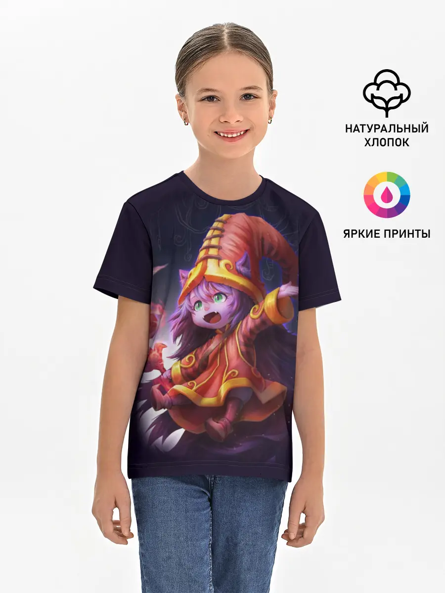 Детская базовая футболка / Lulu