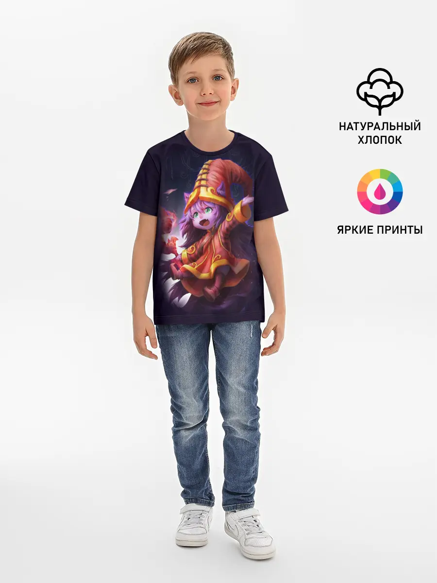 Детская базовая футболка / Lulu