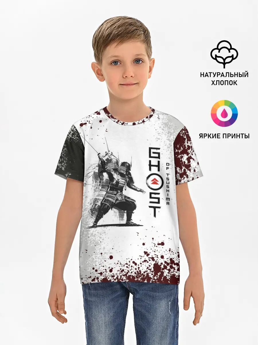 Детская базовая футболка / Ghost of Tsushim | Призрак Цусима