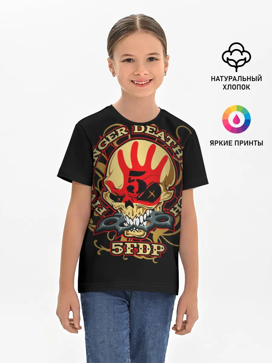 Детская базовая футболка / Five Finger Death Punch