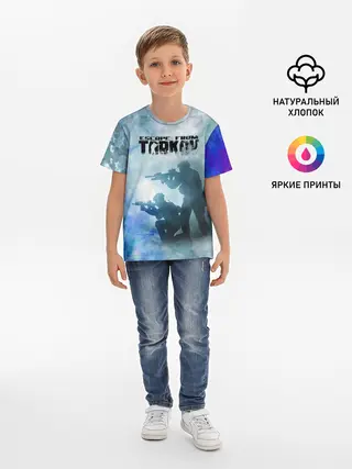 Детская базовая футболка / Escape from Tarkov | Побег из Таркова