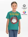 Детская базовая футболка / Totoro