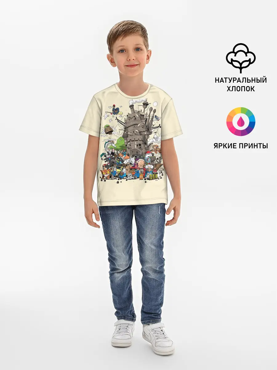 Детская базовая футболка / Мир Миядзаки