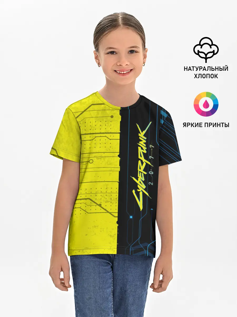 Детская базовая футболка / CYBERPUNK 2077