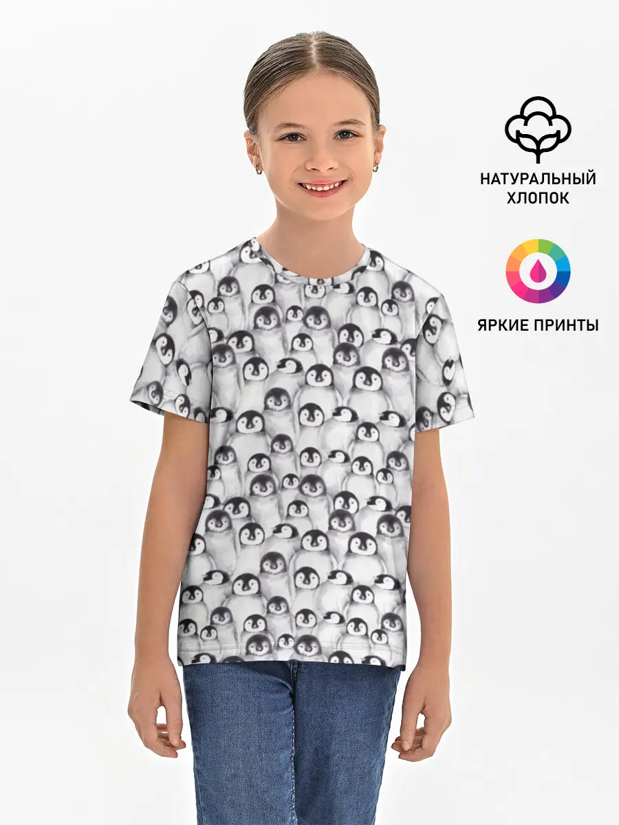 Детская базовая футболка / Пингвинчики