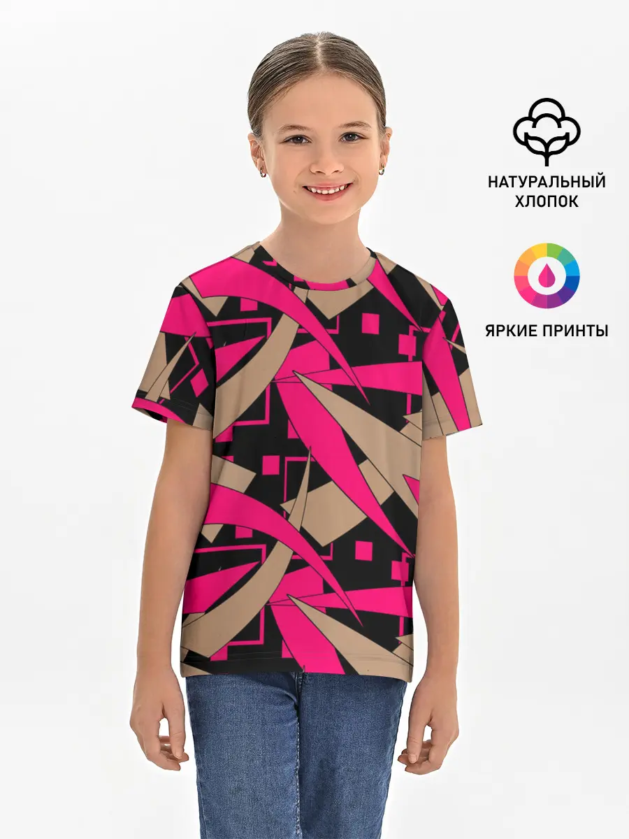 Детская базовая футболка / Яркий абстрактный узор