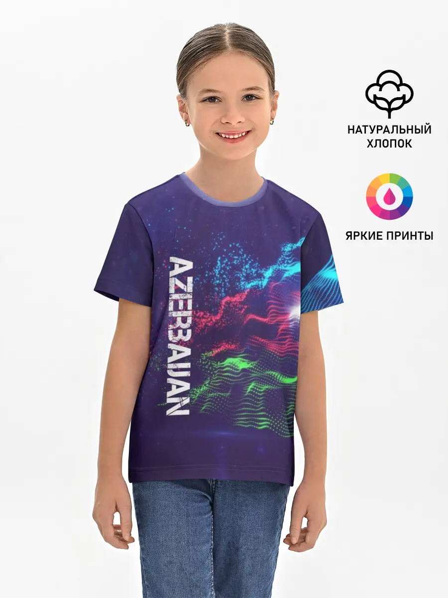 Детская базовая футболка / ,Azerbaijan