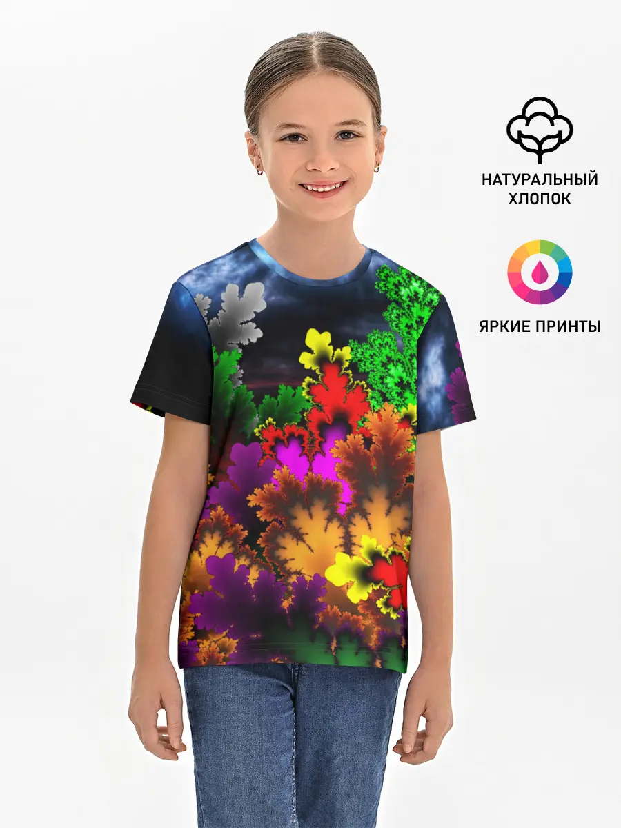 Детская базовая футболка / КИСЛОТНАЯ АБСТРАКЦИЯ