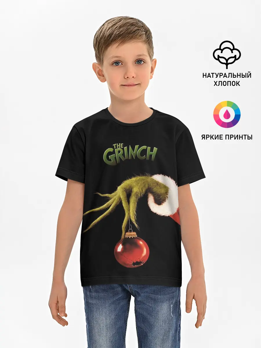 Детская базовая футболка / Похититель рождества