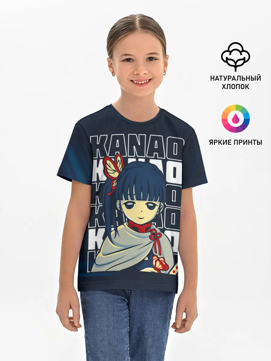 Детская базовая футболка / KANAO Kimetsu no Yaiba