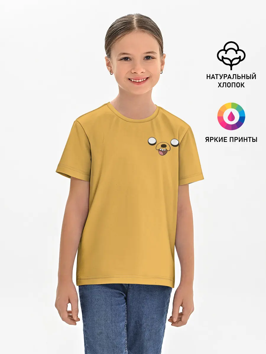 Детская базовая футболка / Jake
