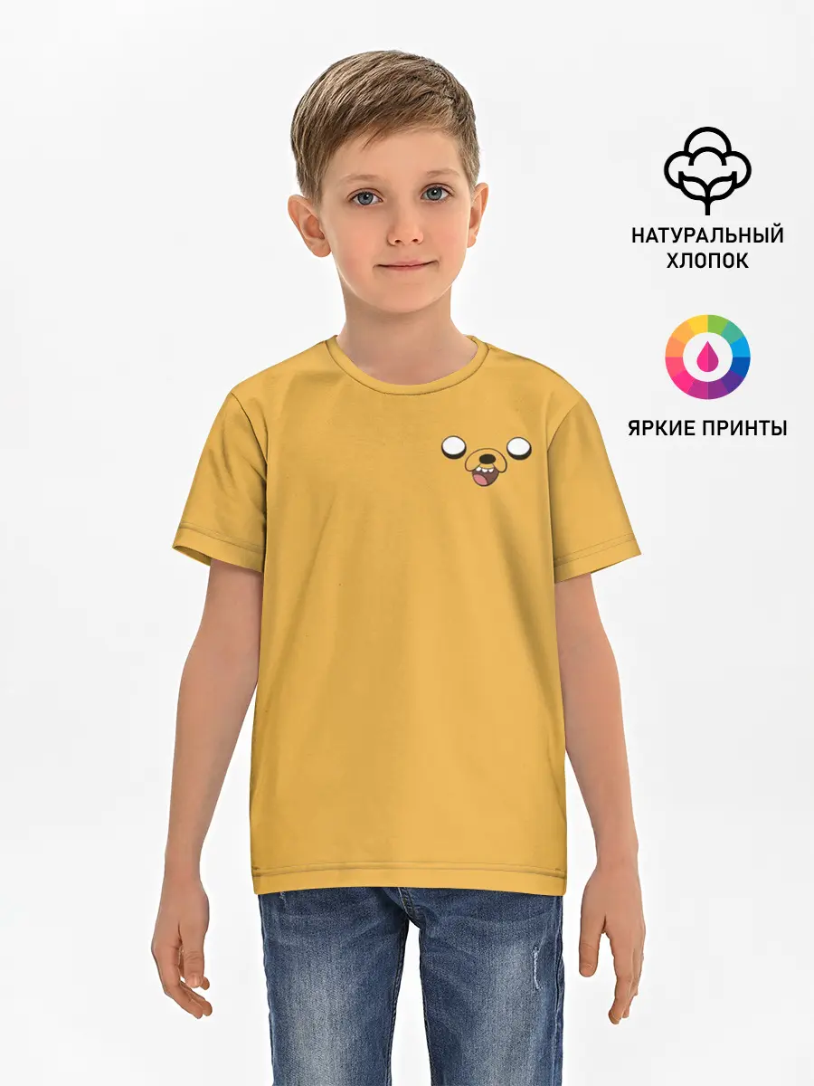 Детская базовая футболка / Jake