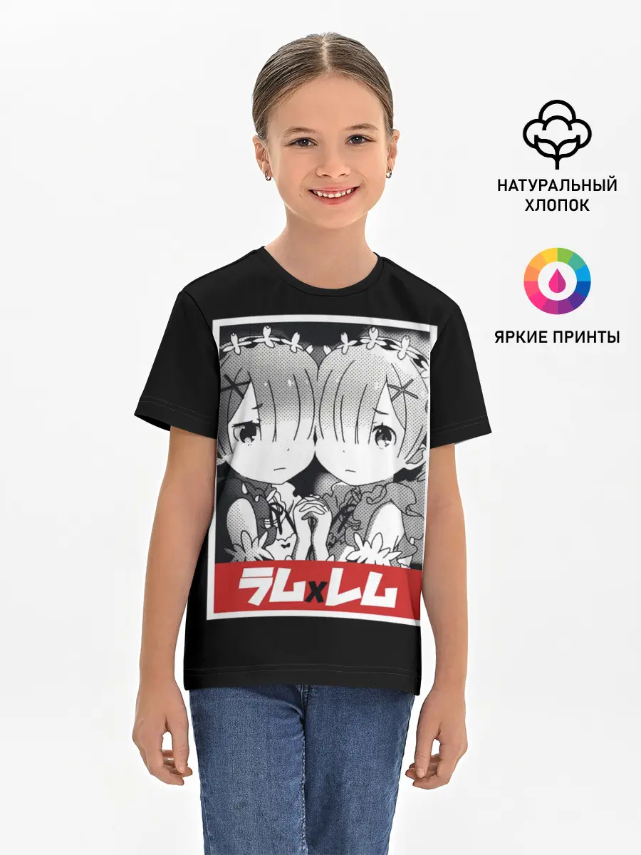 Детская базовая футболка / Re:Zero
