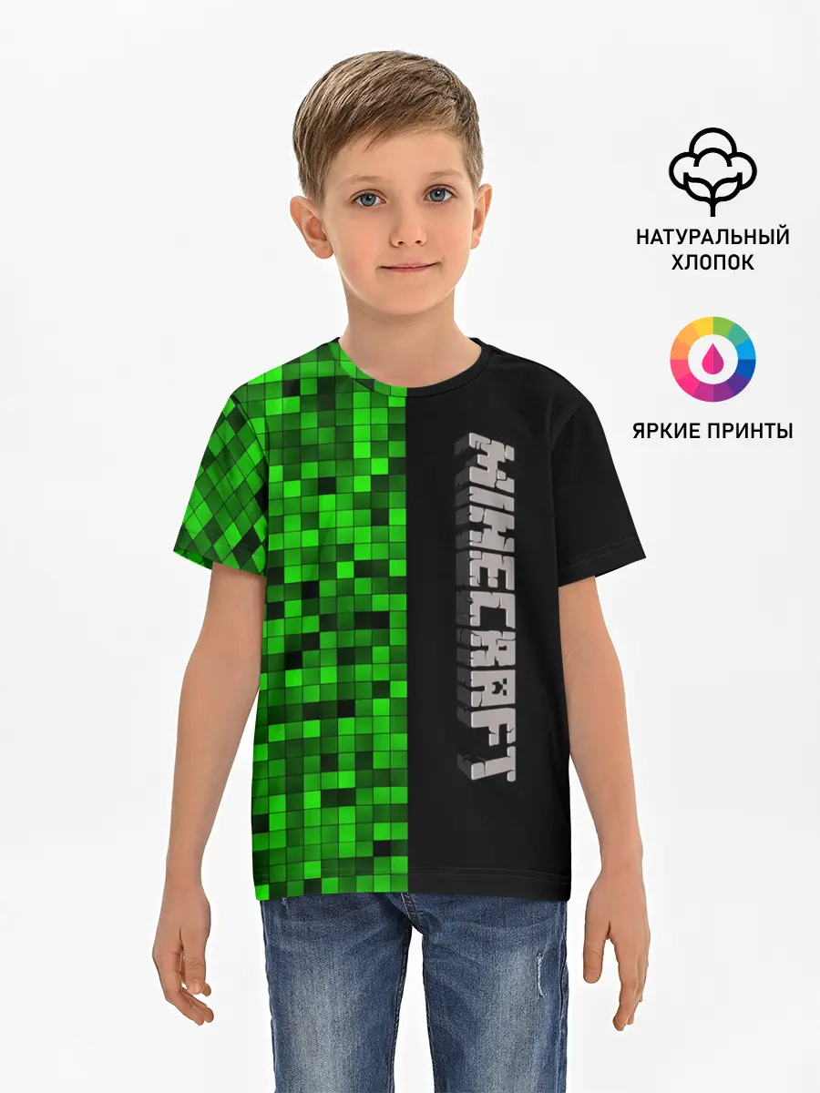Детская базовая футболка / MINECRAFT