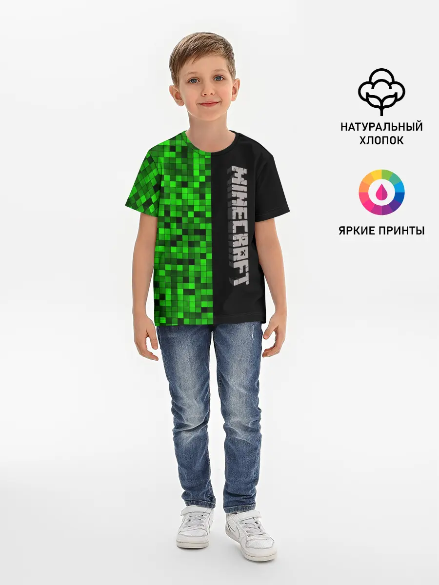 Детская базовая футболка / MINECRAFT