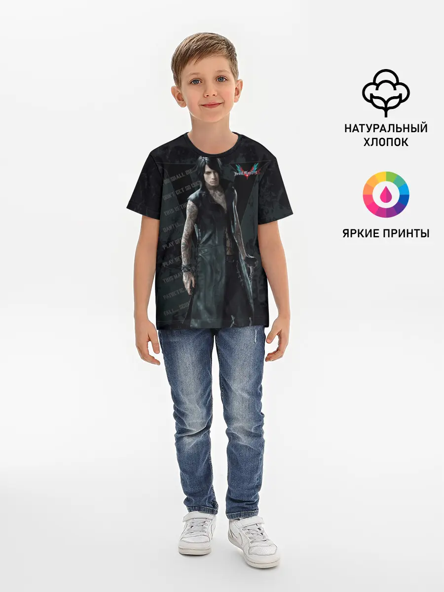 Детская базовая футболка / V in DMC