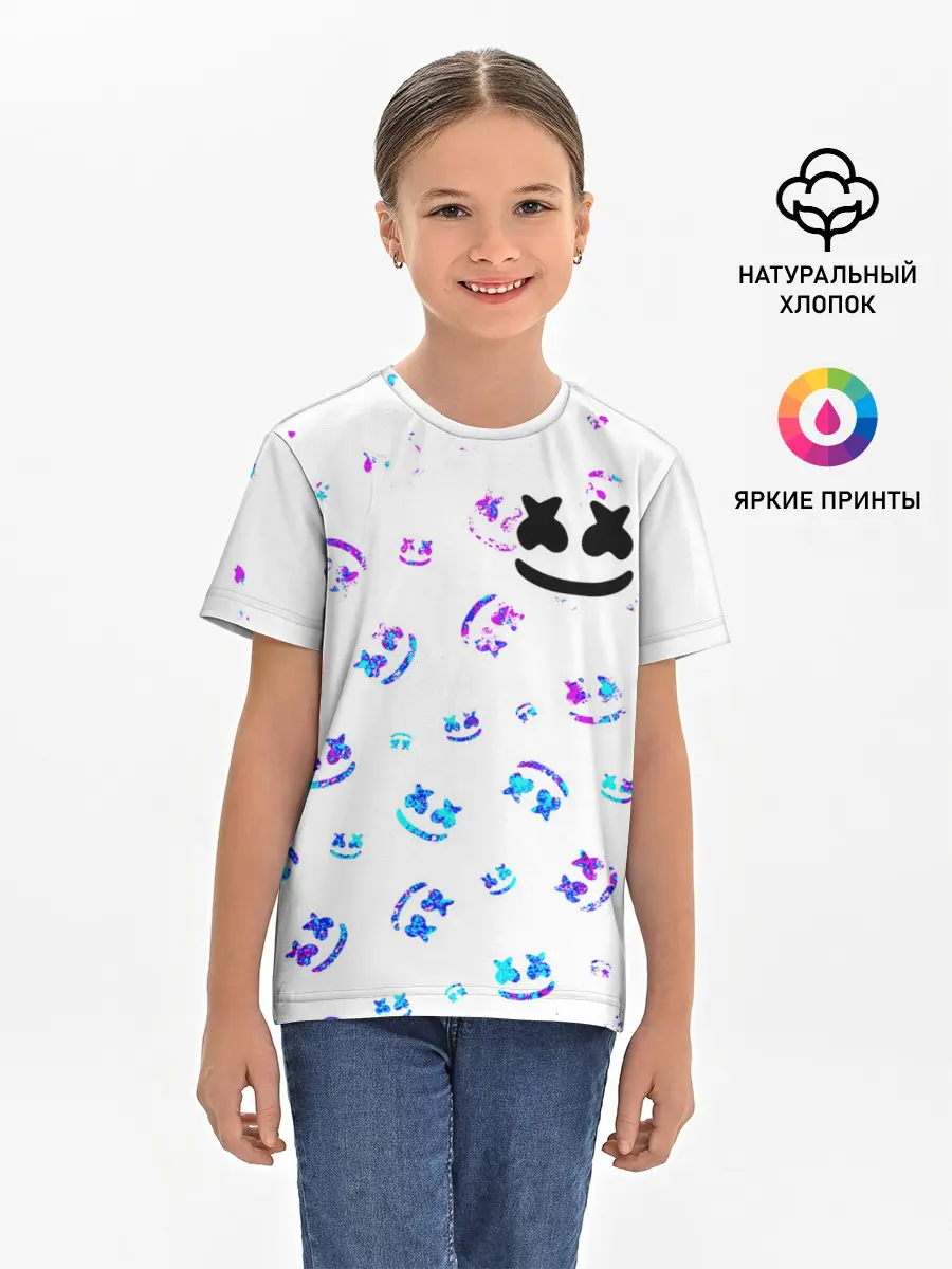 Детская базовая футболка / MARSHMELLO / МАРШМЕЛЛОУ