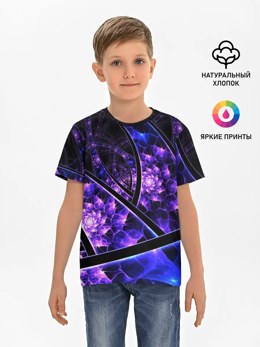 Детская базовая футболка / Фрактал линии