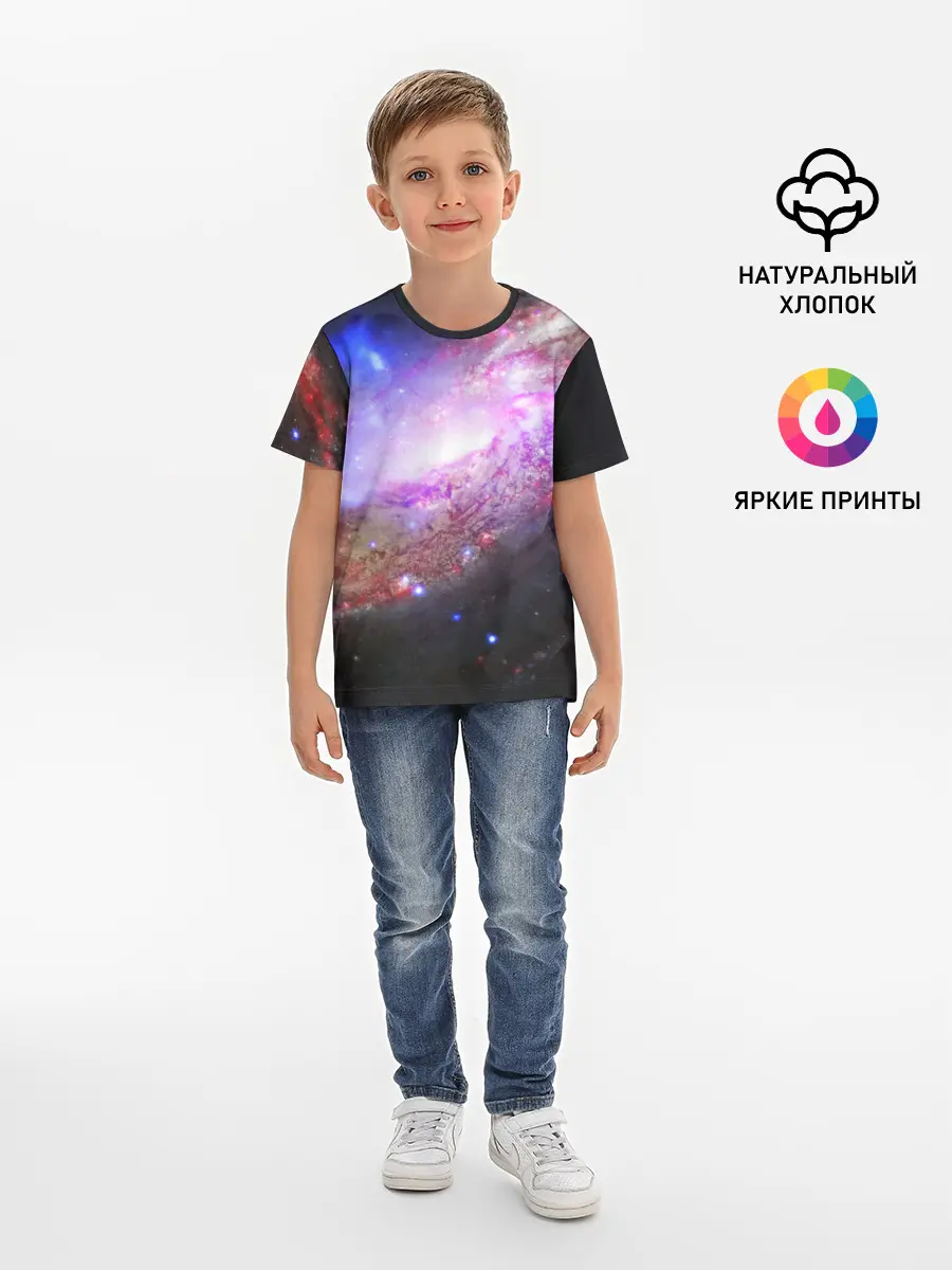Детская базовая футболка / Космическая спираль