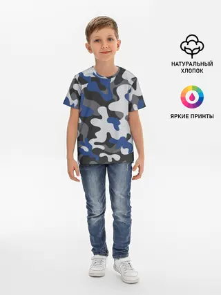 Детская базовая футболка / Камуфляж