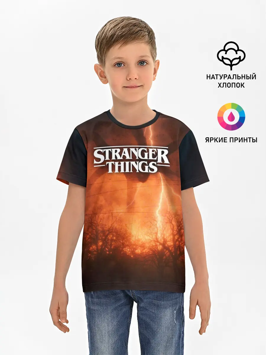 Детская базовая футболка / STRANGER THINGS