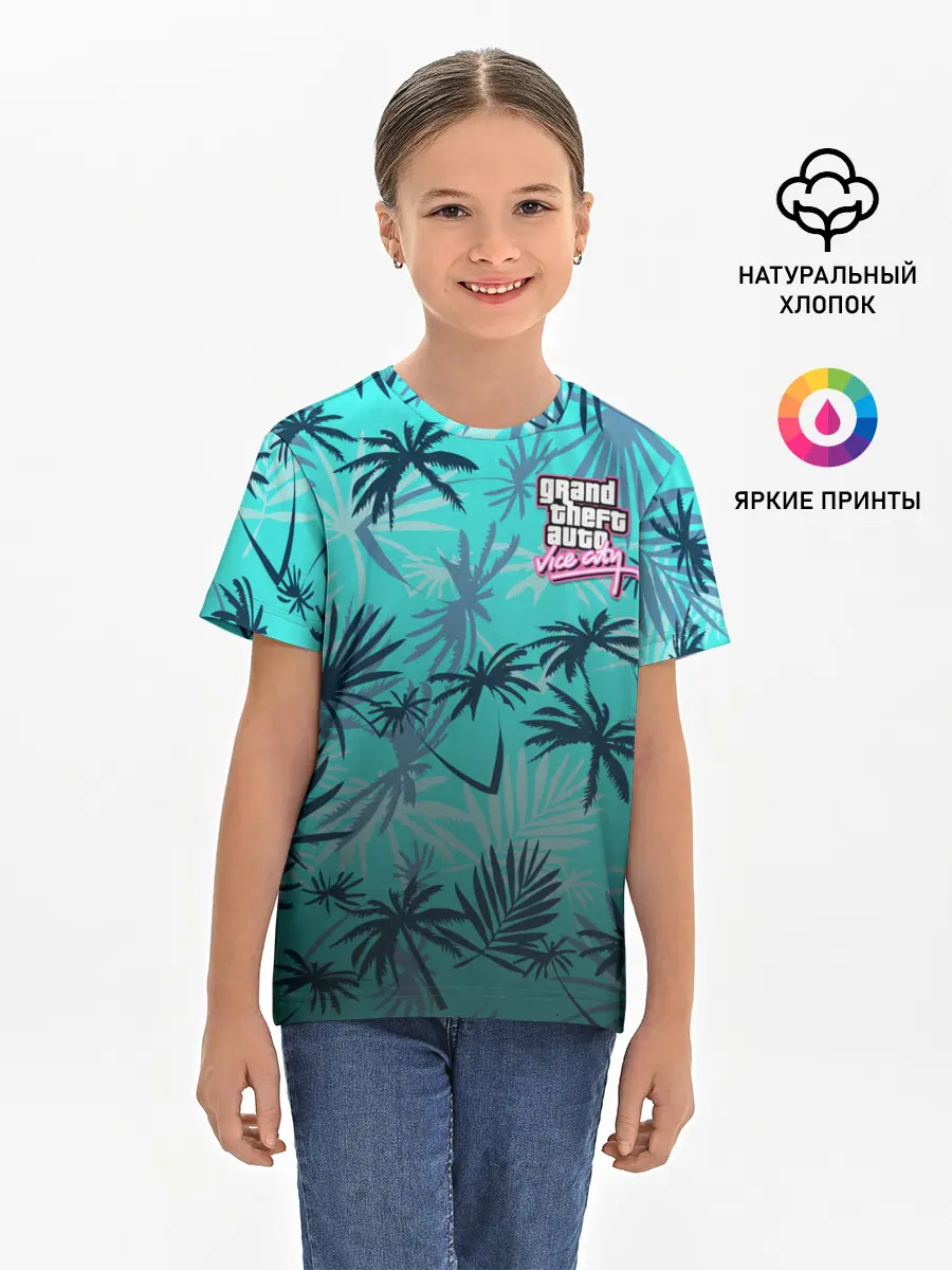 Детская базовая футболка / GTA Style