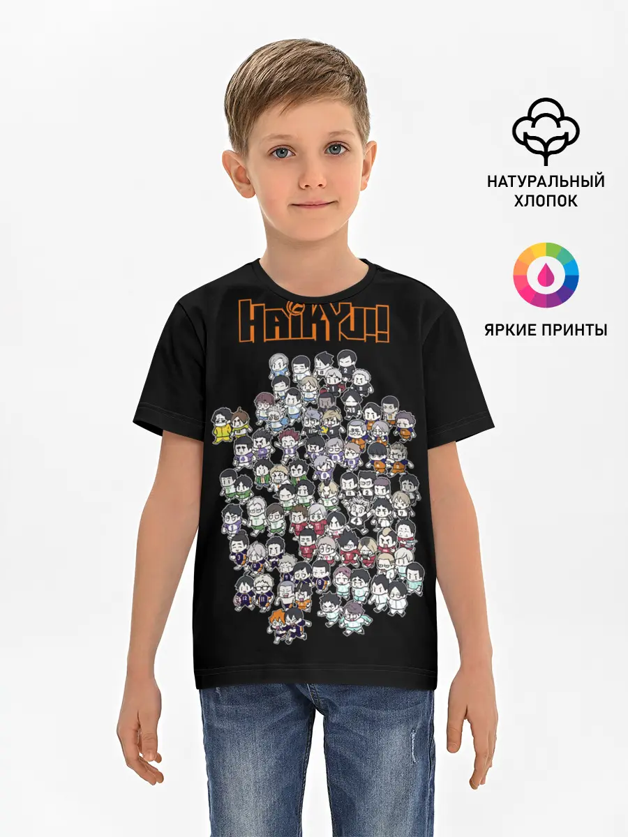 Детская базовая футболка / Haikyuu Haikyu Чиби