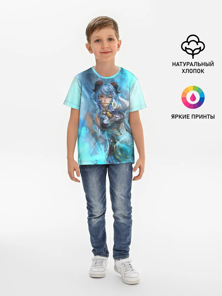 Детская базовая футболка / Гань Юй | Ganyu | Геншин Импакт