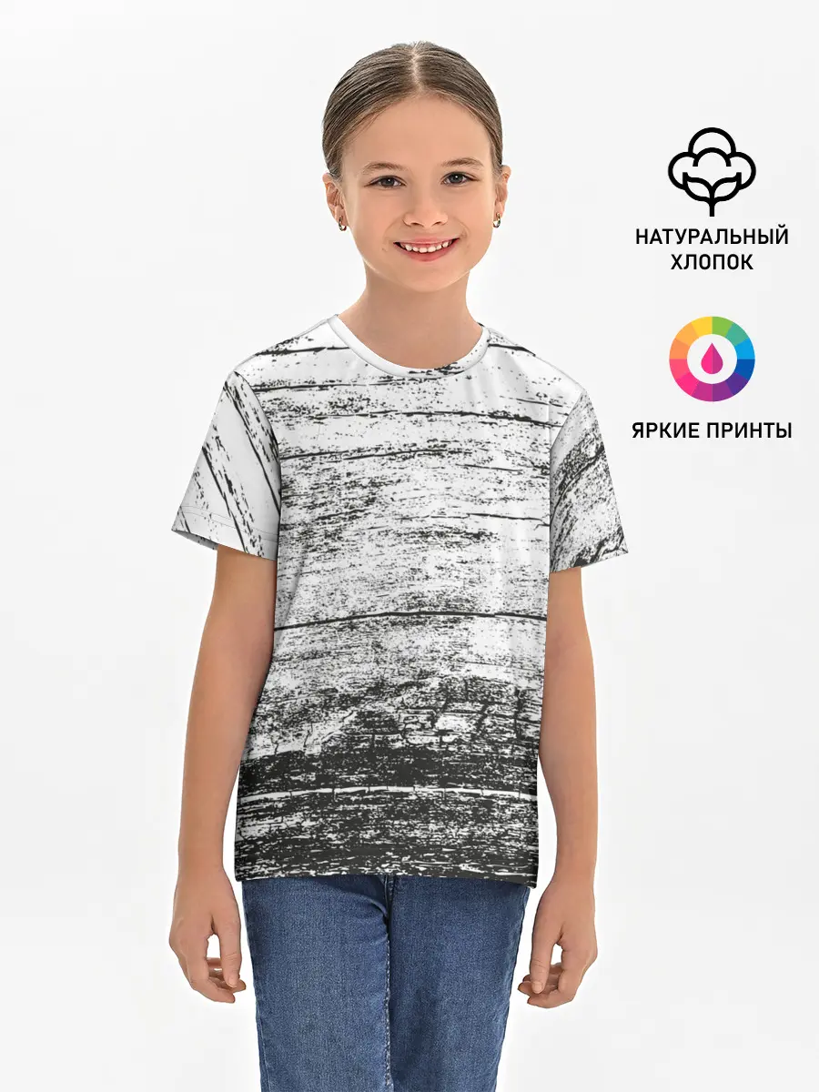 Детская базовая футболка / Деревянный