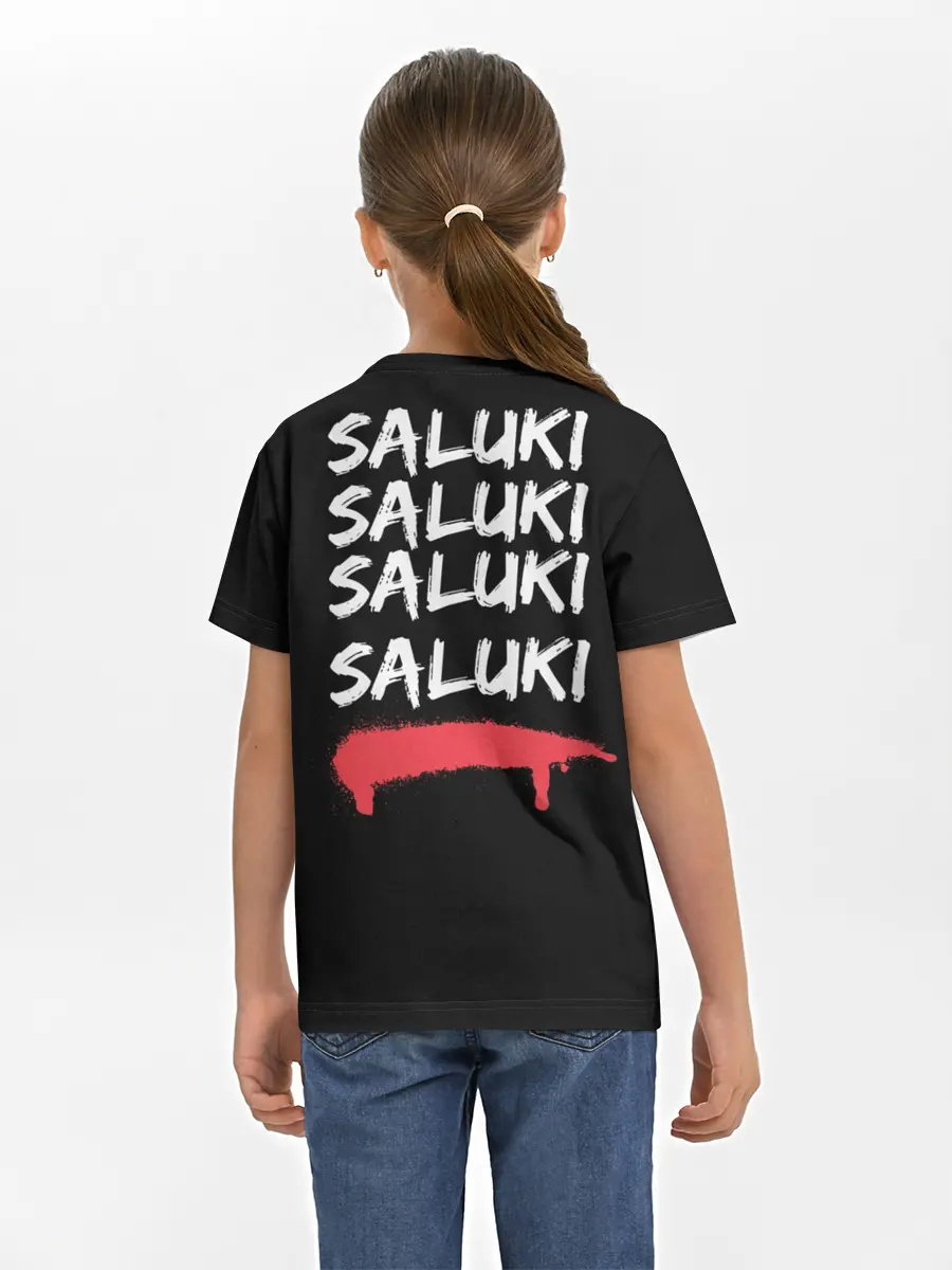 Детская базовая футболка / SALUKI
